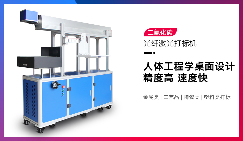 山東天諾工程機(jī)械有限公司